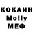 Кетамин VHQ Galina Kotova