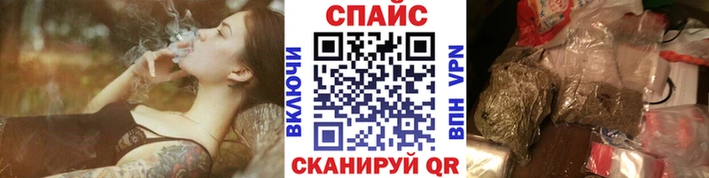 Бутират оксана  Городец 