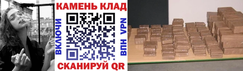 blacksprut сайт  Городец  ГАШ VHQ 