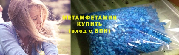 кокаин Баксан