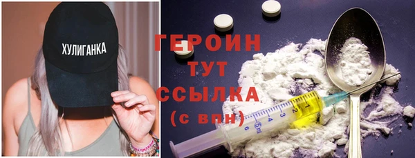 круглые Сосновка