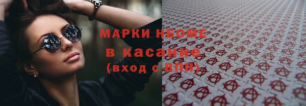 МДПВ Балахна