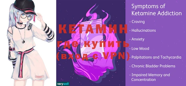 кокаин Баксан