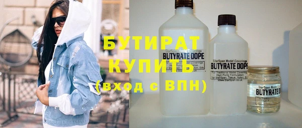 кокаин Баксан