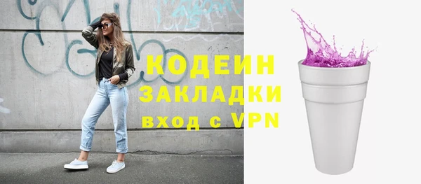 кокаин Баксан