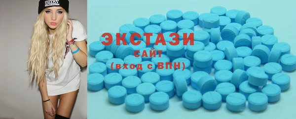 круглые Сосновка