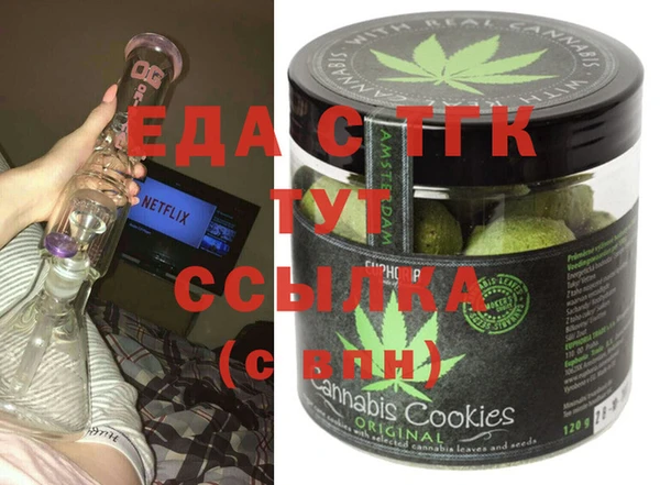 кокаин Баксан