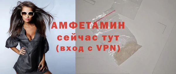 МДПВ Балахна
