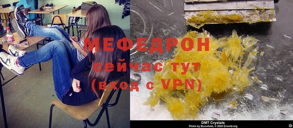кокаин Баксан
