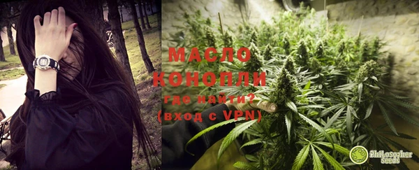 кокаин Баксан