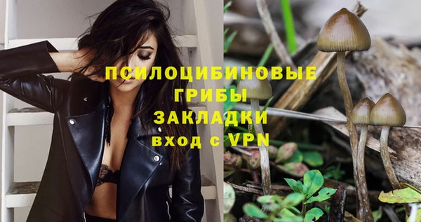 кокаин Баксан