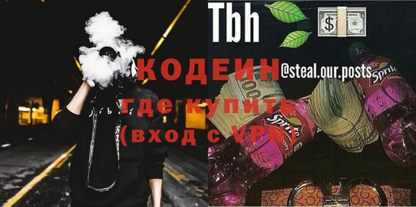 МДПВ Балахна