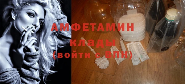 кокаин Баксан