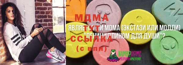 мдпв Сосновоборск