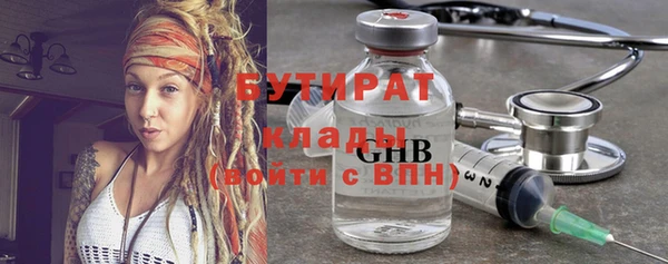МДПВ Балахна