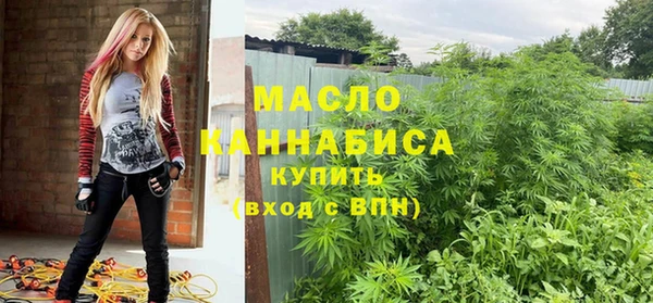 кокаин Баксан