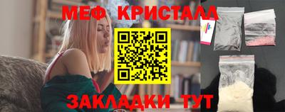 ALPHA PVP Кумертау