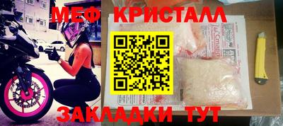 скорость Сафоново