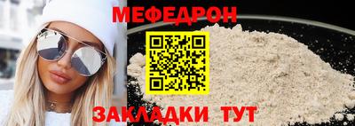 ALPHA PVP Кумертау