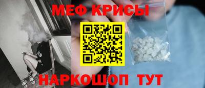 ALPHA PVP Кумертау