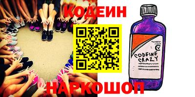 первитин Кунгур