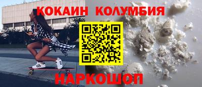 ALPHA PVP Кумертау