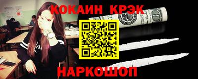 первитин Кунгур