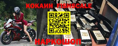 мяу мяу кристалл Кулебаки
