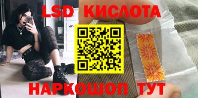 ALPHA PVP Кумертау