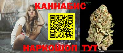 ALPHA PVP Кумертау