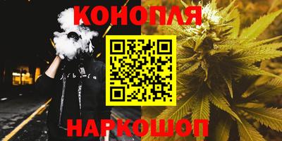 мяу мяу кристалл Кулебаки