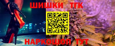 ALPHA PVP Кумертау