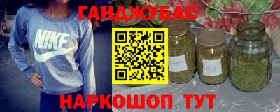 ALPHA PVP Кумертау