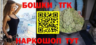 первитин Кунгур