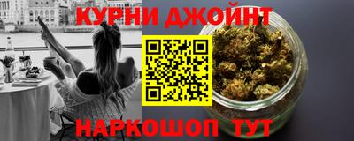 первитин Кунгур