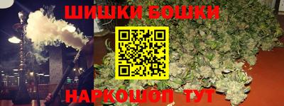 первитин Кунгур