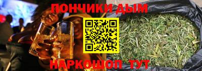 ALPHA PVP Кумертау