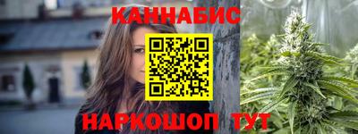 ALPHA PVP Кумертау