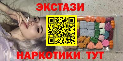 первитин Кунгур