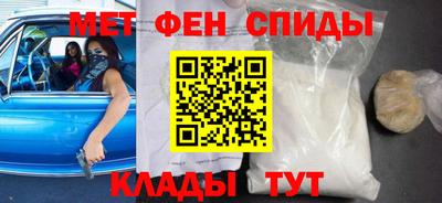 прущие грибы Саяногорск