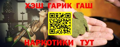 мяу мяу кристалл Кулебаки