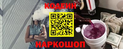 первитин Кунгур