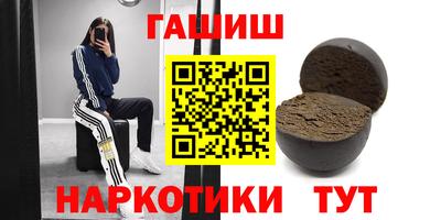 MDMA Premium VHQ Саянск