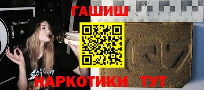 первитин Кунгур
