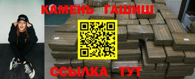 первитин Кунгур