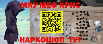 ALPHA PVP Кумертау