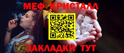 ALPHA PVP Кумертау
