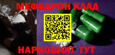 ALPHA PVP Кумертау