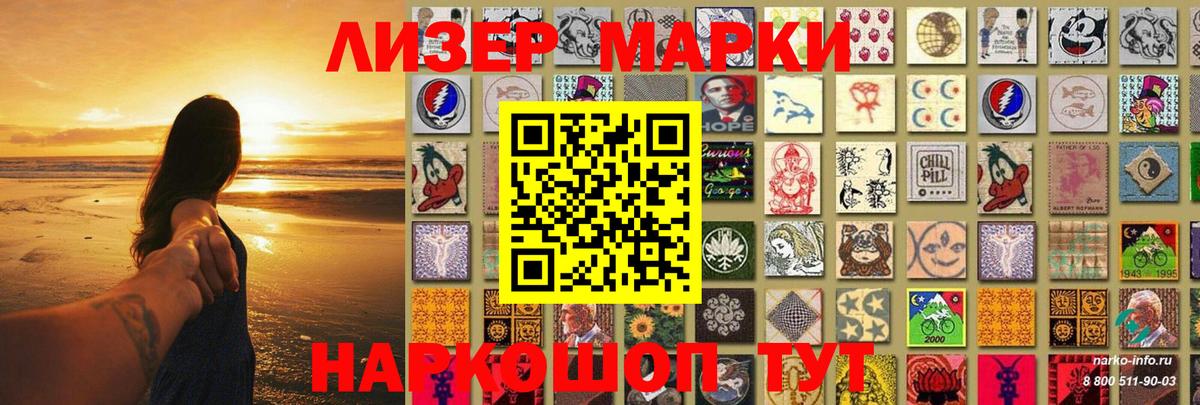 ОМГ ОМГ онион  Вход с VPN  Городец  Лсд 25 экстази кислота  LSD-25 экстази ecstasy 