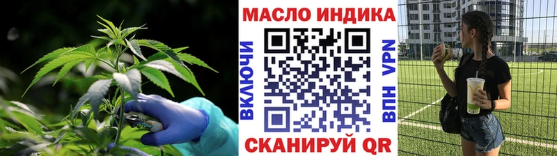 что такое   Городец  ТГК жижа 